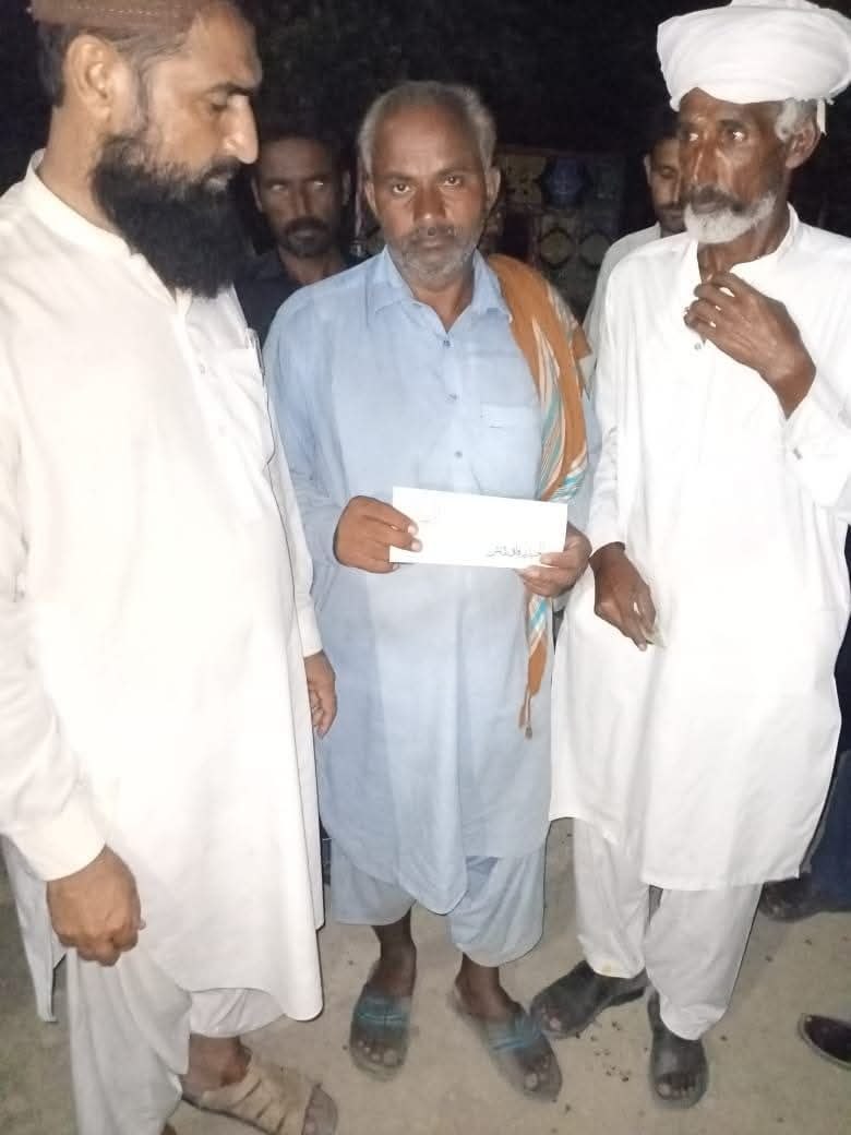Welfare activity
