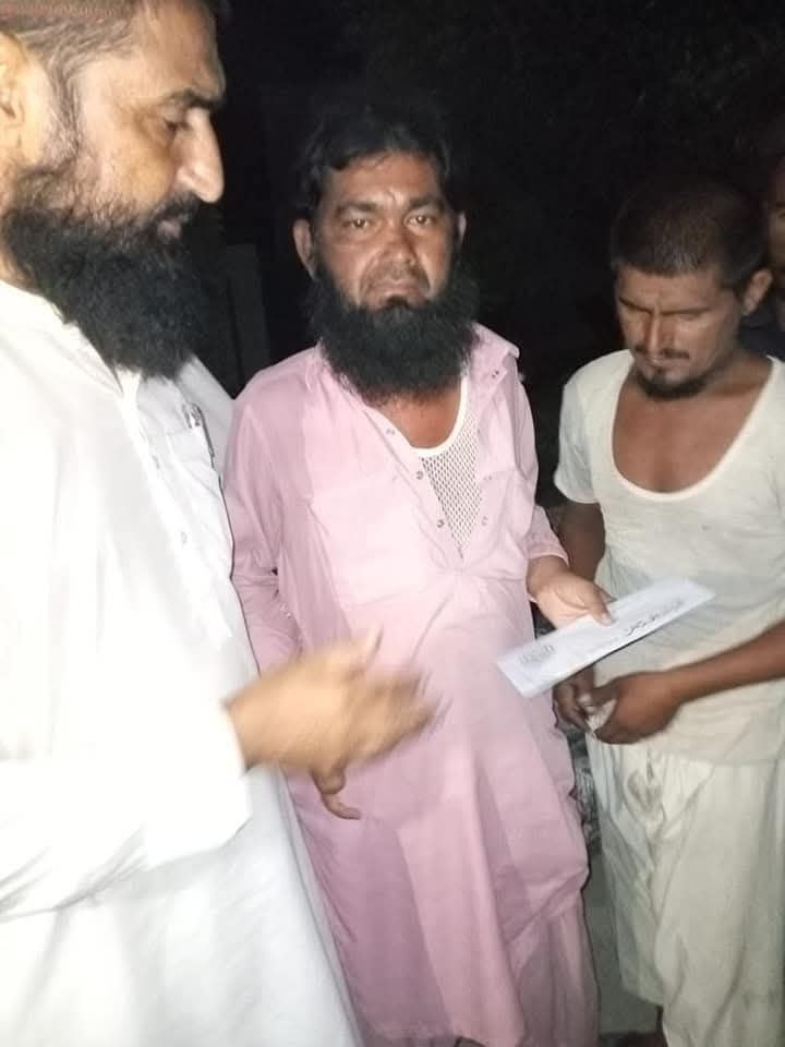 Welfare activity