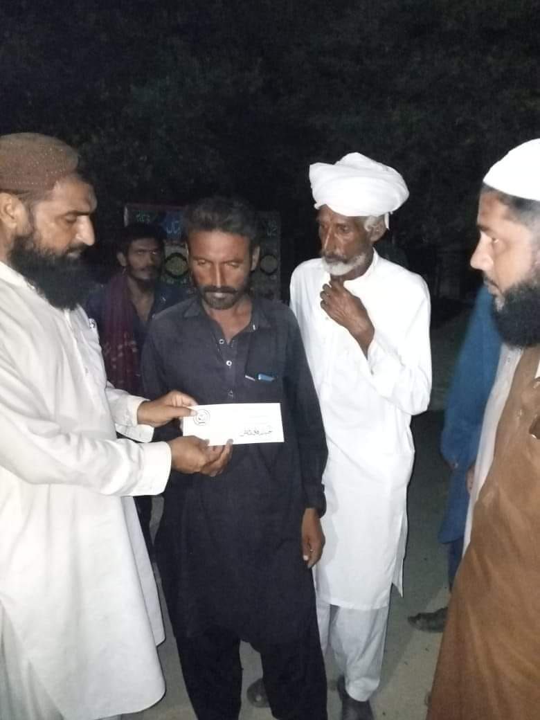 Welfare activity