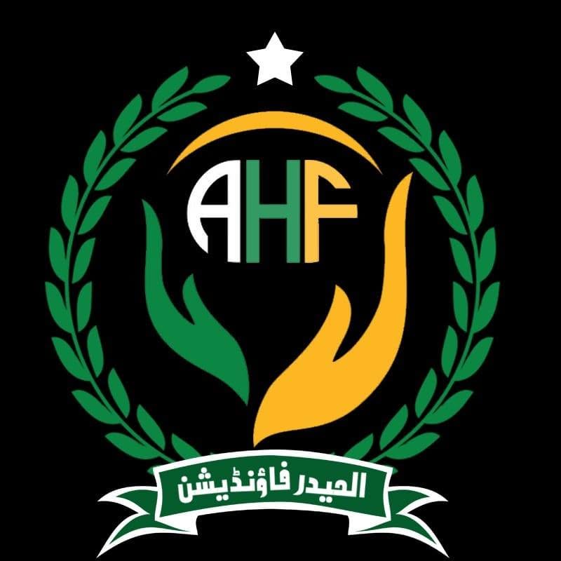 Al Haider Foundation